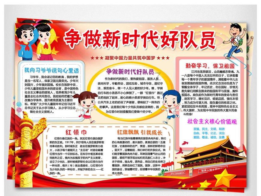 看起来很憔悴吗?- 有问必答平台,解答你的疑问