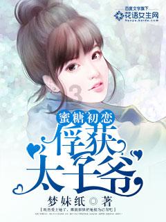 禄劝县政府工作报告出炉 2023年民生领域支出比例达85%